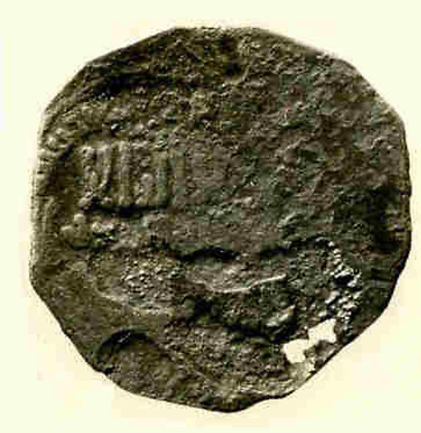 :Coin 10th–14th century-16x12"(A3) Poster