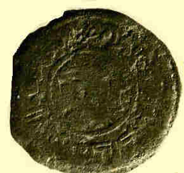 :Coin A.H. 198–202/ A.D. 813–17-16x12"(A3) Poster