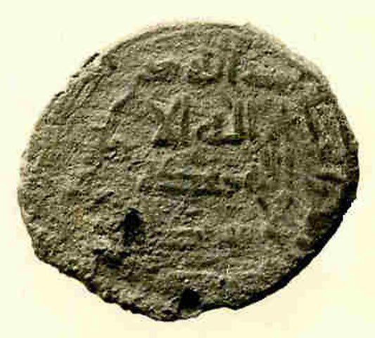 :Coin A.H. 164? /A.D. 780?-16x12"(A3) Poster