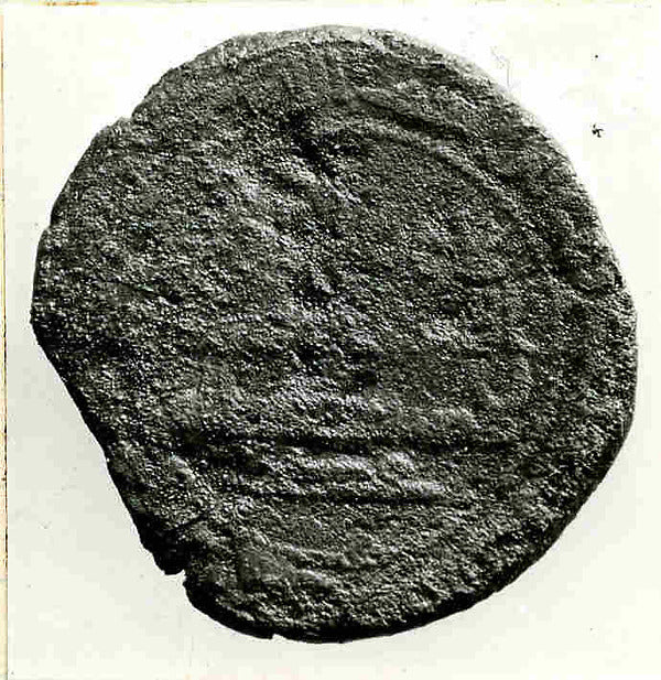 :Coin dated A.H. 204/ A.D. 820-16x12"(A3) Poster