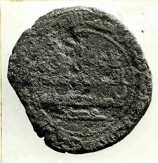 :Coin dated A.H. 204/ A.D. 820-16x12"(A3) Poster