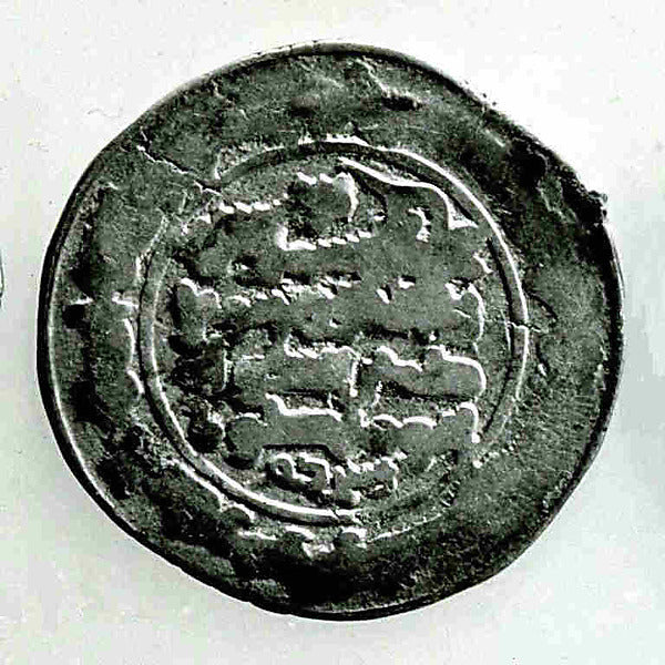 :Coin 967–78-16x12"(A3) Poster