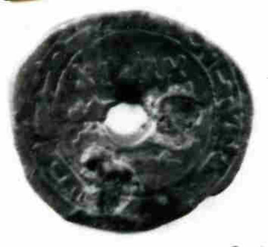 :Coin A.H. 204/A.D. 819-16x12"(A3) Poster