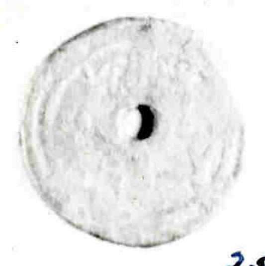 :Coin probably A.H. 150/ A.D. 767-16x12"(A3) Poster