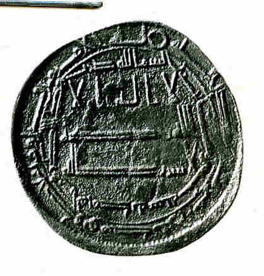 :Coin dated A.H. 210/ A.D. 825-16x12"(A3) Poster