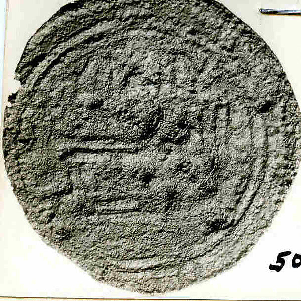 :Coin dated A.H. 145/ A.D. 762-16x12"(A3) Poster