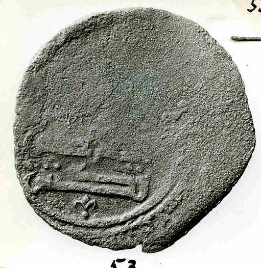 :Coin late 11th–early 13th century-16x12"(A3) Poster