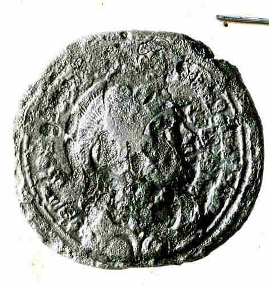:Coin dated A.H. 600/ A.D. 1204-16x12"(A3) Poster