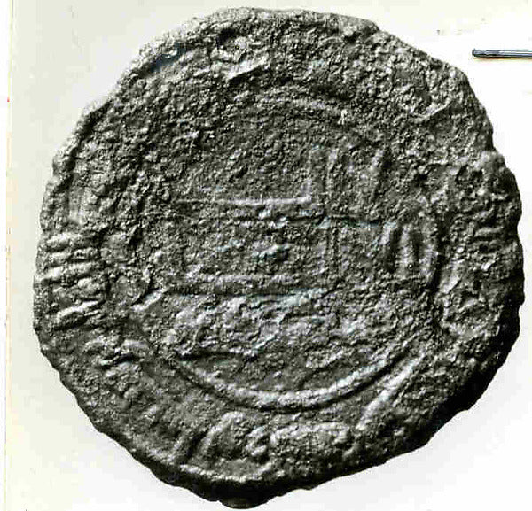 :Coin dated A.H. 153/ A.D. 770-16x12"(A3) Poster