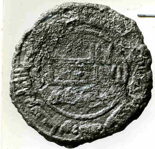 :Coin dated A.H. 153/ A.D. 770-16x12"(A3) Poster