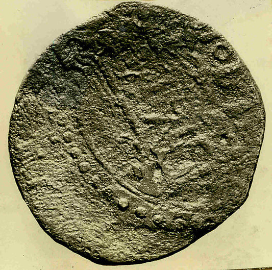:Coin dated A.H. 717/ A.D. 1317-16x12"(A3) Poster