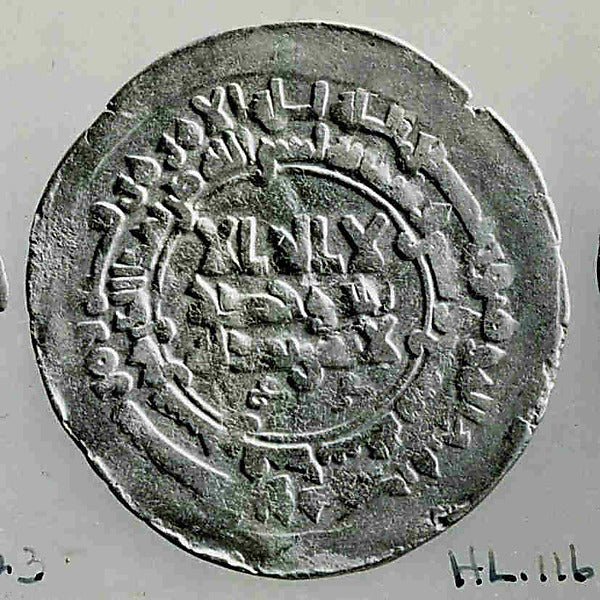 :Coin dated A.H. 337/ A.D. 949-16x12"(A3) Poster