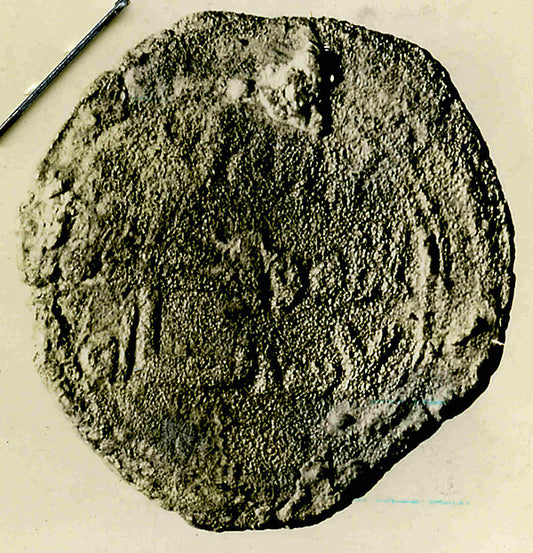 :Coin A.H. 131/ A.D. 749-16x12"(A3) Poster