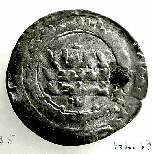 :Coin dated A.H. 344/ A.D. 955-16x12"(A3) Poster