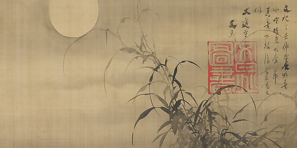 Grasses and Moon 1817-Tani Bunch?,16x12"(A3)Poster
