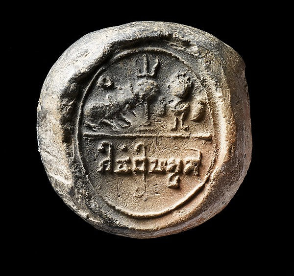Impression from a Property Seal mid- 6th cent,16x12"(A3)Poster