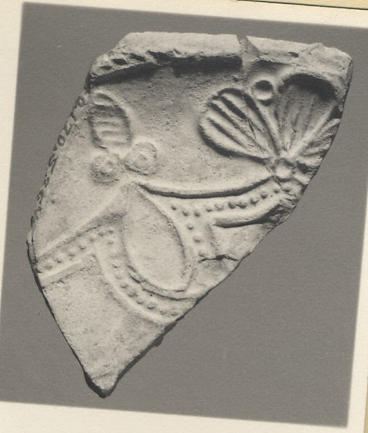 :Fragment of a Dish 8th–9th century-16x12"(A3) Poster