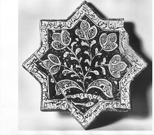 :Star-Shaped Tile 13th century-16x12