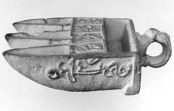 :Lamp 9th–10th century-16x12"(A3) Poster