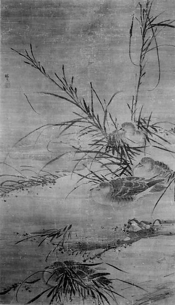 Ming China,Ducks and Reeds-After Lin Liang, 16x12"(A3) Poster