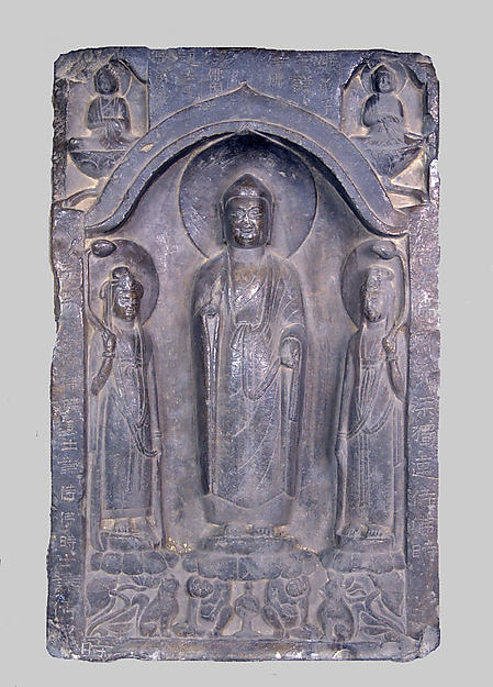 Stele,  Poster Print Wall Art