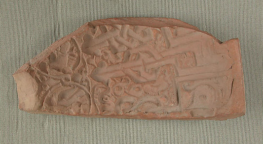 :Fragment of a Mold for Making Ceramics 11th century-16x12"(A3) Poster
