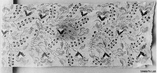 :Skye Terrier from the Zoo Dogs series issued by The Philade-16x12"(A3) Poster