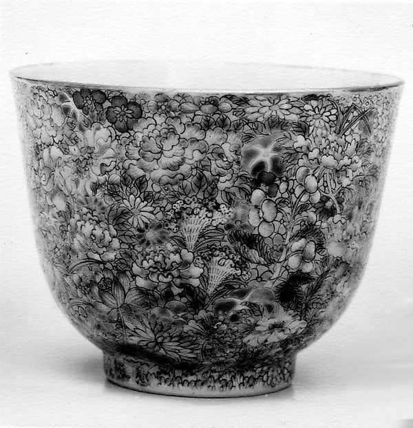 One of a Pair of Cups with Mille-Fleures Design,  Poster Print Wall Art