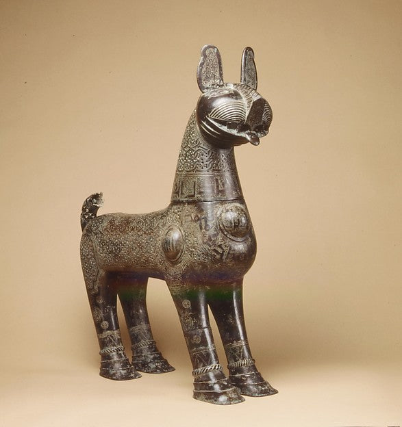 :Incense Burner of Amir Saif al-Dunya wa’l-Din ibn Muhammad -16x12"(A3) Poster