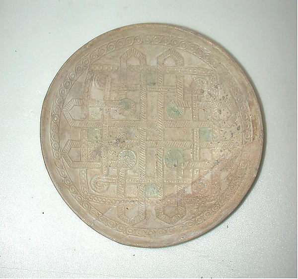 :Dish with Interlace Designs 9th century-16x12"(A3) Poster