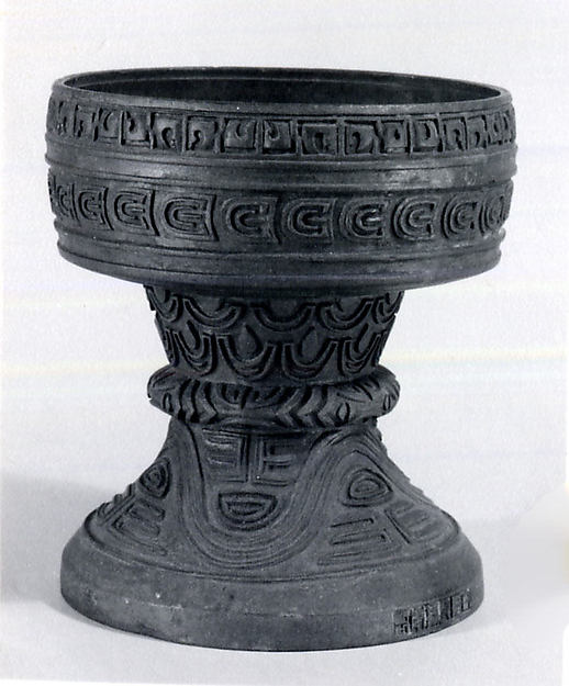 Ceremonial Vessel,  Poster Print Wall Art