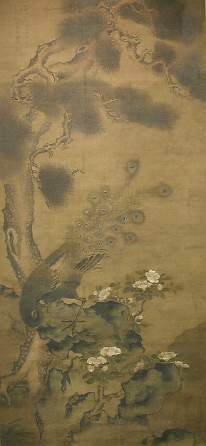 Peacock with Pine and Camellia dated 1518-After Zhu Duan, 16x12"(A3) Poster