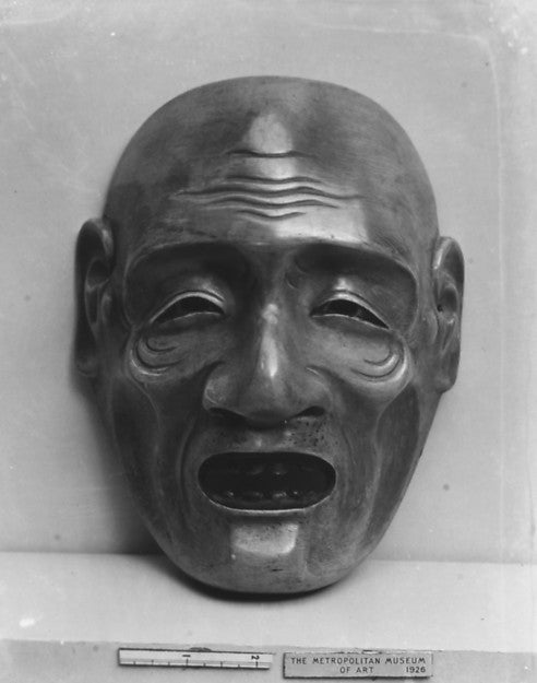 Kyogen mask 19th cent,  Poster Print