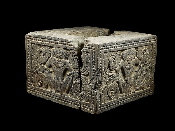 Socle for a Dharmachakrastambha  Pillar with Squatting Lion-He,16x12"(A3)Poster