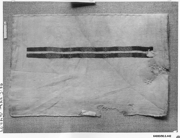 :Fragment of a Sleeve 3rd century-16x12"(A3) Poster