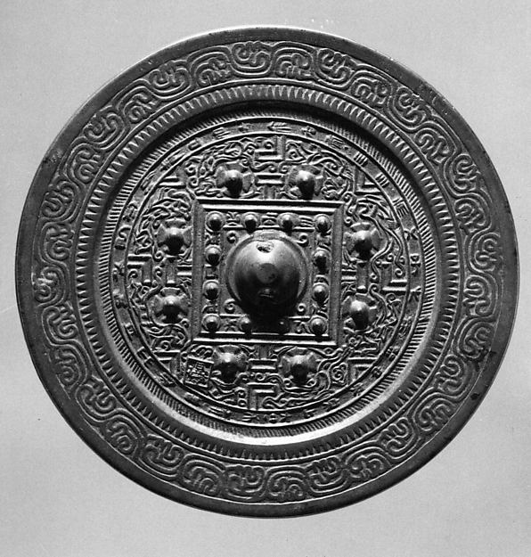 Mirror 1st cent B.C.,  Poster Print Wall Art