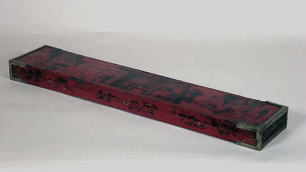 Covered Box 17th cent,  Poster Print Wall Art