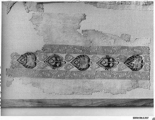 :Band with Vegetal Ornament 7th–8th century-16x12"(A3) Poster