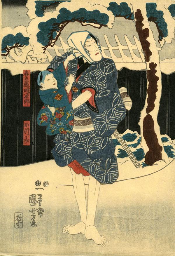 725, historic, vintage ukiyo-e Japan artwork,12x8"(A4) Poster Print