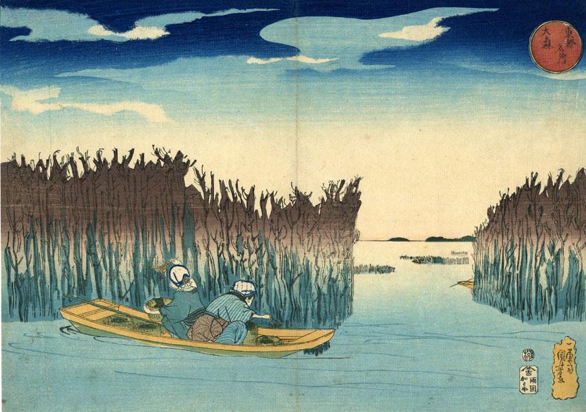 740, historic, vintage ukiyo-e Japan artwork,12x8"(A4) Poster Print