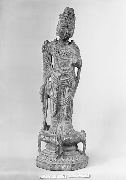 Bodhisattva Avalokiteshvara ,  Poster Print Wall Art