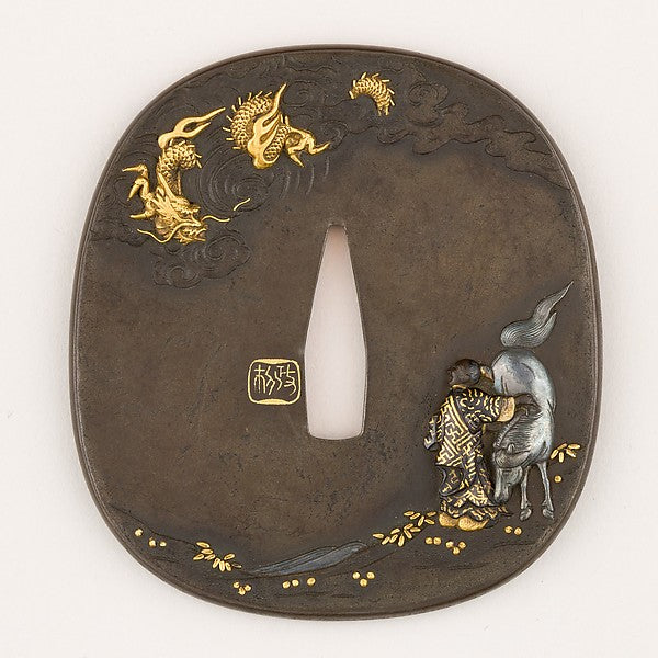 Sword Guard  c1615–1868,  Poster Print Wall Art