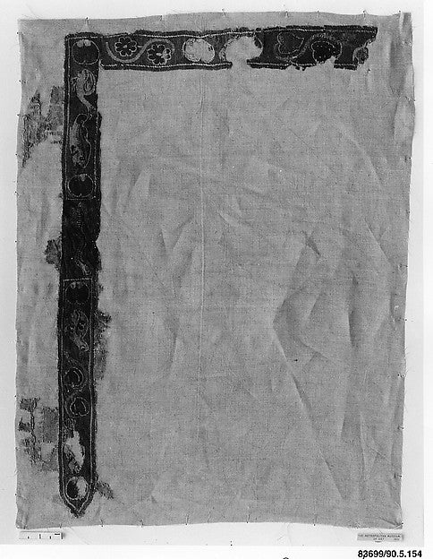 :Ornamental Band with Nilotic Elements 6th–7th century-16x12"(A3) Poster