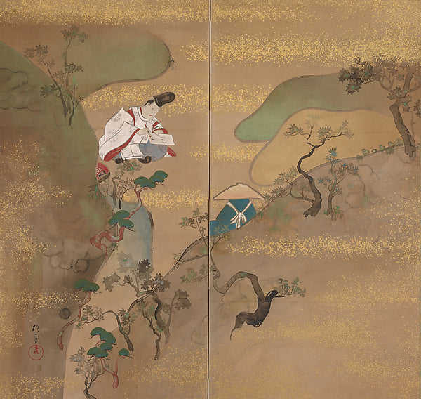 The Ivy Way Through Mt. Utsu  c1815-Sakai H?itsu,16x12"(A3)Poster