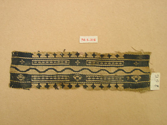 :Fragment of a Band 4th–5th century-16x12"(A3) Poster
