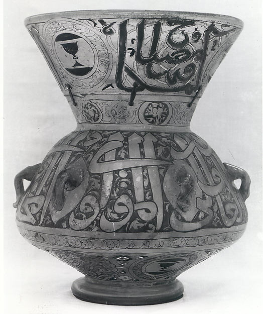 :Mosque Lamp of Amir Sayf al-Din Shaykhu c1349–55-16x12"(A3) Poster