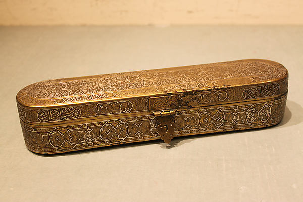 :Inscribed Pen Box 15th century-16x12"(A3) Poster