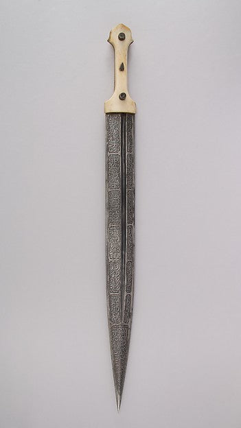 Dagger  19th cent,  Poster Print Wall Art