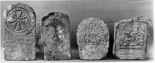 :Stele 6th–7th century-16x12"(A3) Poster