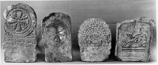 :Stele 6th–7th century-16x12"(A3) Poster